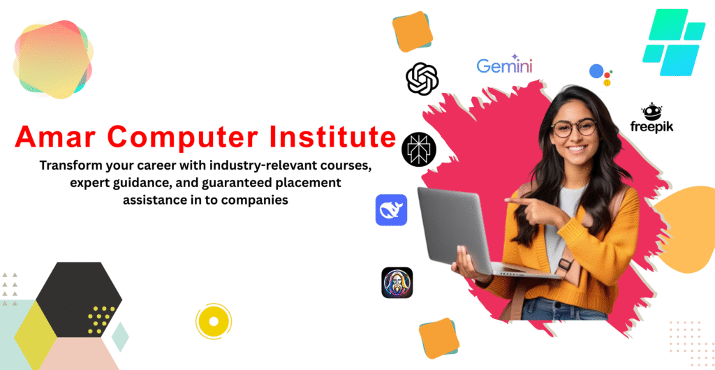 about amarcomputerinstitute
